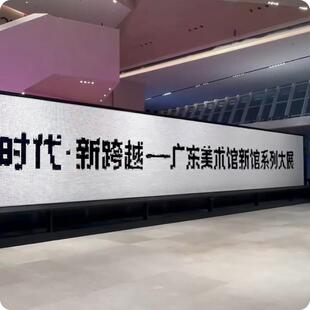 新起点创意F15 dot磁力屏 F30磁力翻转片磁力广告墙翻转屏flip