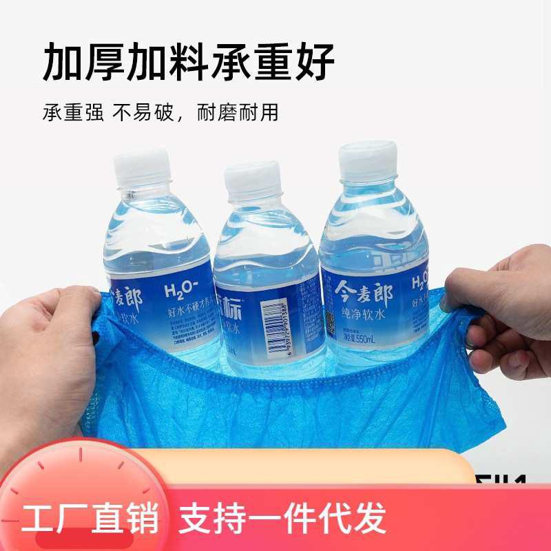 星选一次性无纺布鞋套家用室内脚套加厚耐磨防滑防尘套学生儿童