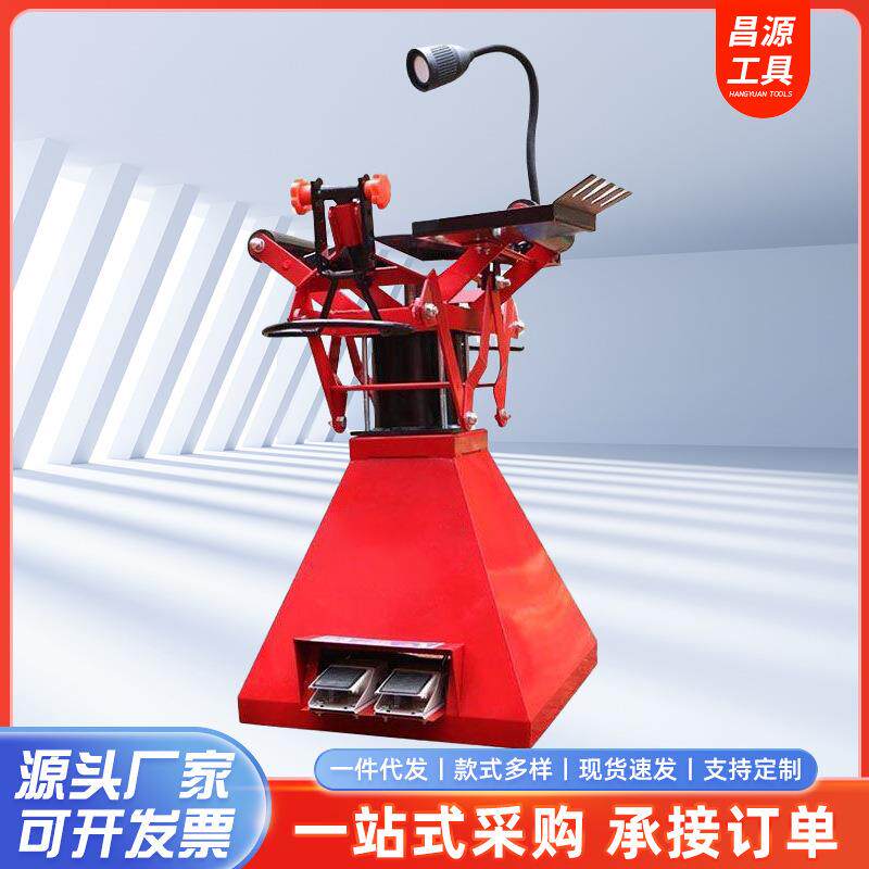 气动扩胎机脚踏式扩张器手动汽车轮胎拆卸剥胎扩胎补胎工具