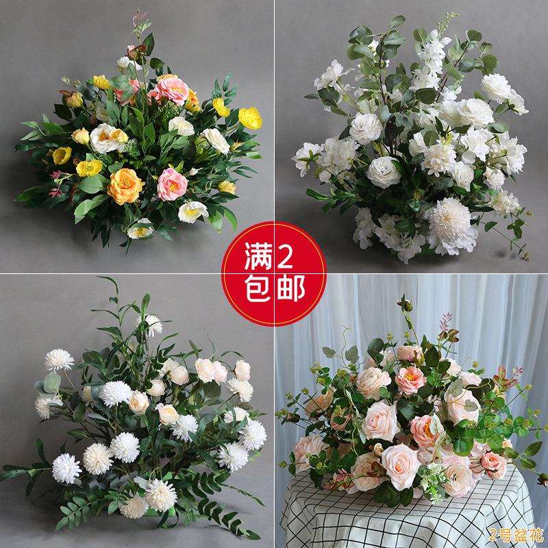 森系婚礼盆花婚庆布置装饰花艺路引地排花户外绿植仿真绿色绢花