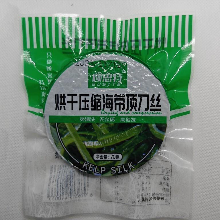 新品大连烘干压缩海带丝70克商用真空海带苗圆饼免煮海洋蔬菜整箱