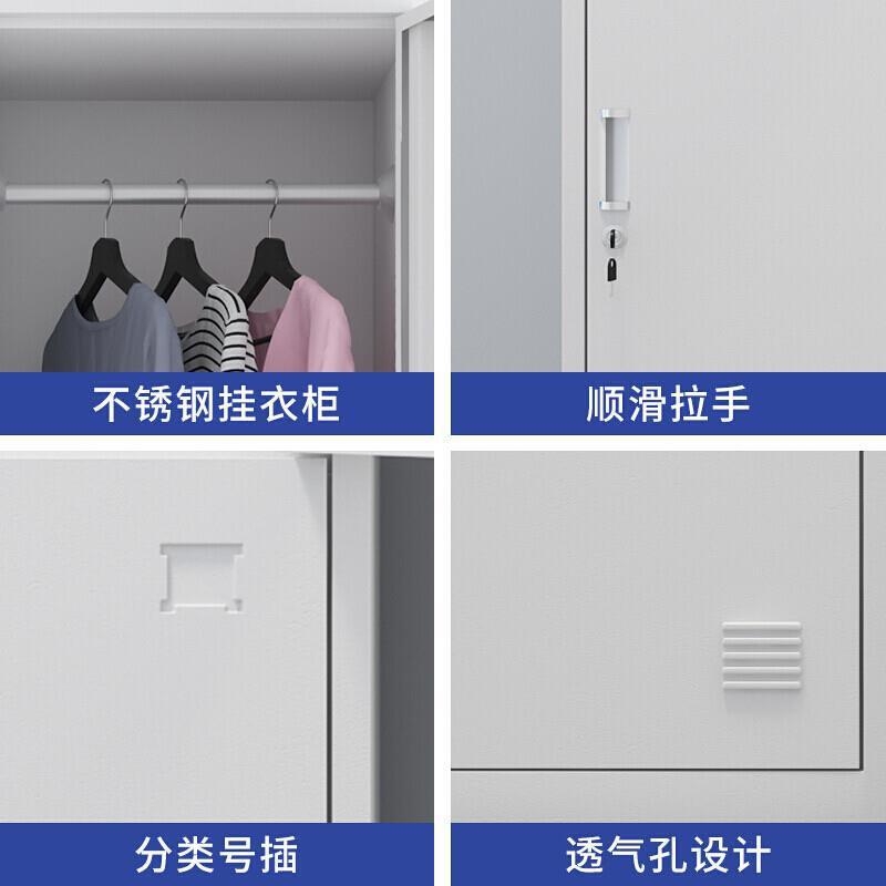 移动单门更衣柜公司储物铁皮柜员工宿舍收纳柜健身换衣柜带锁鞋柜