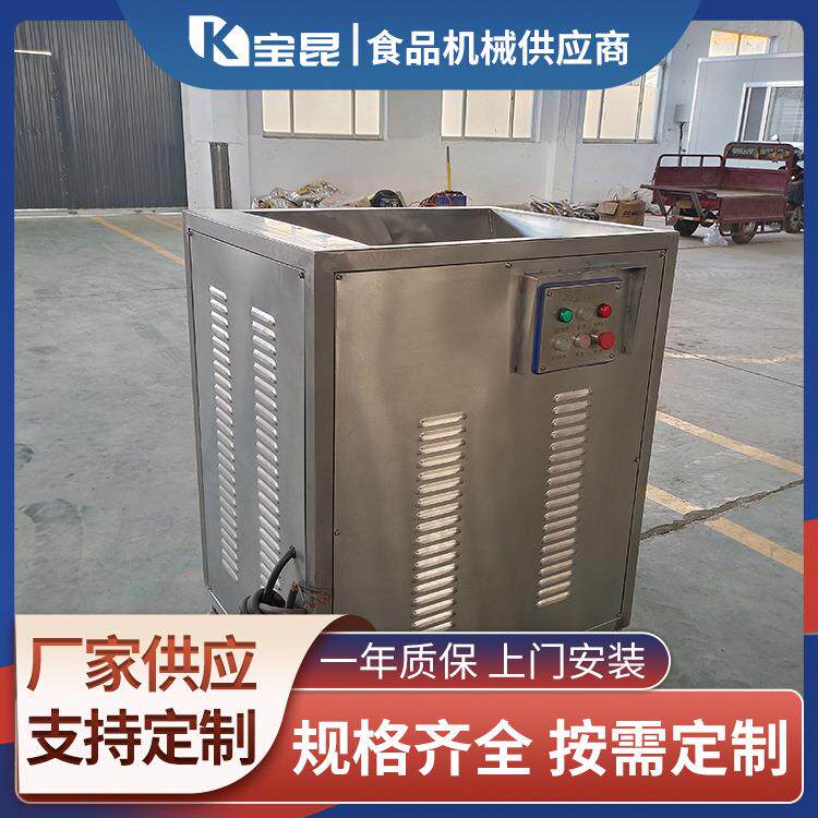 鱼泥虾滑绞泥绞馅机宠物食品冷冻脂肪油绞肉机食品厂肉制品绞碎机