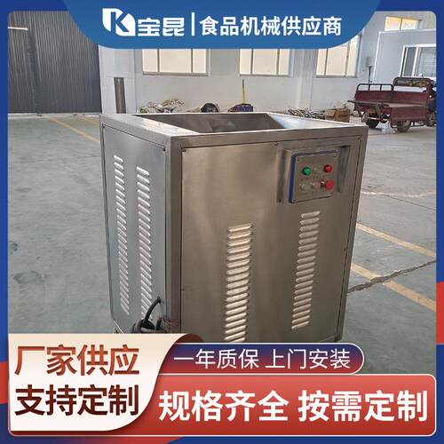 鱼泥虾滑绞泥绞馅机宠物食品冷冻脂肪油绞肉机食品厂肉制品绞碎机