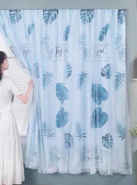 No Need to Punch Velcro Curtain Shading Yarn Window Curtains