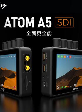 威固新款图传监视器原子A5sdi双频无线小监收发一体录制回放无线
