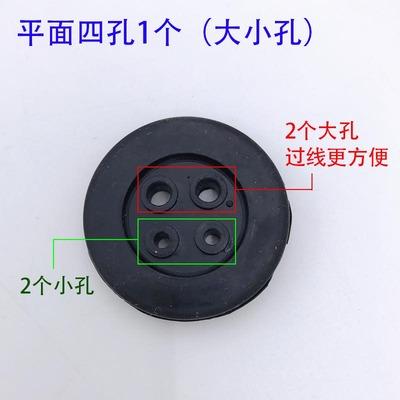 汽车大灯后盖防尘盖防水罩防水盖透镜氙气灯过线胶密封盖密封罩
