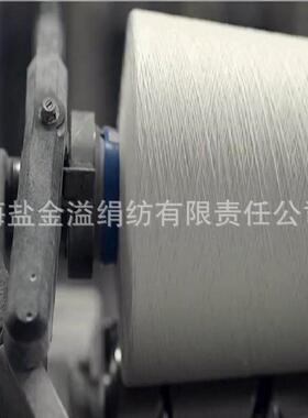 亚麻纱线亚麻线亚麻全麻60NM50NM42NM36NM28NM26NM24NM20NM15