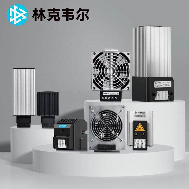 厂家直销 小型工业机柜PTC恒温加热器半导体带风扇热风防潮除湿
