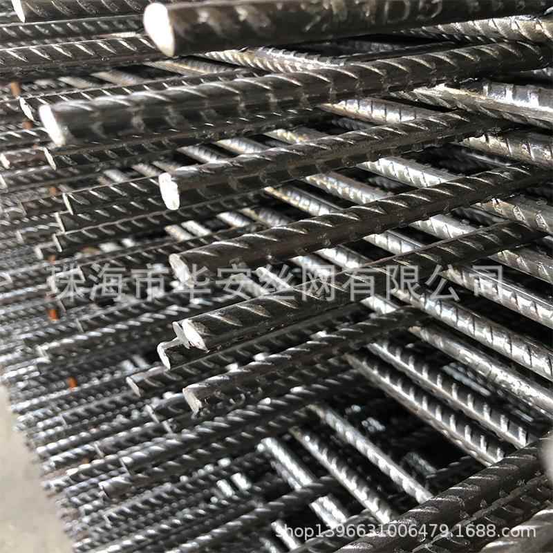 珠海建筑钢筋焊接网片螺纹钢加粗网冷拔丝网片地暖桥梁建筑网片