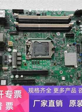 原装HP ML310E G8 V2主板 726766-001 715910-001