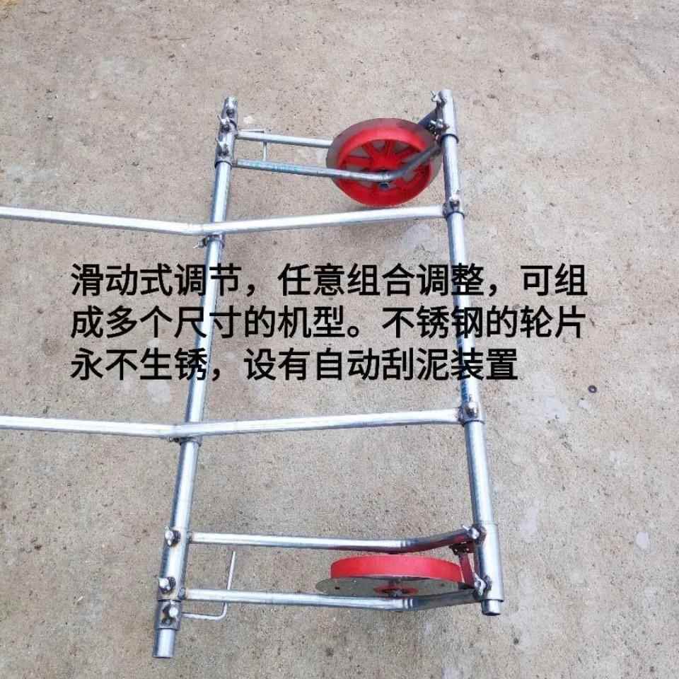 大蒜洋葱甘蔗草莓地膜覆盖机盖膜机湿泥地用人力压膜机农用工具