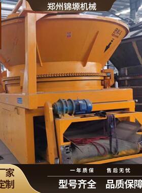 圆盘式木屑破碎机木材加工秸秆粉碎机高效率树丫根破碎机枝丫