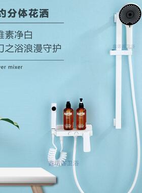 拿样定制白色简易花洒套装淋浴恒温家用卫生间冷热全铜