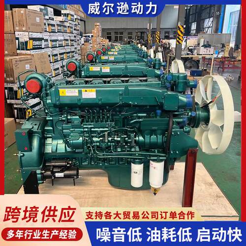 WD615柴油机重汽豪沃371车用发动机卡车发动机WD618 斯太尔WP12