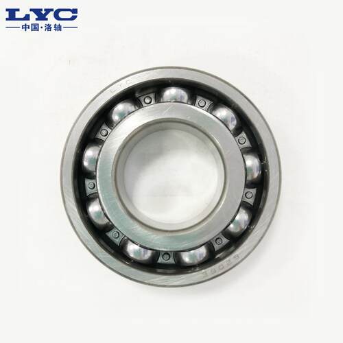 洛轴 6311E 洛阳LYC轴承（加强型洛轴工艺）工程机械 减速机械