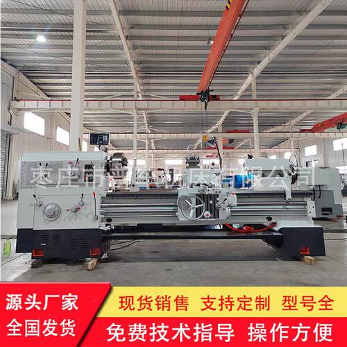 大连型车床CW6180*2000普通车床回转直径800主轴孔径105重力切削