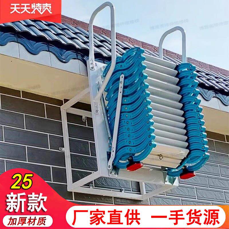 阁楼伸缩楼梯室外家用平台覆式隔层加厚壁挂折叠升降小户型伸拉梯