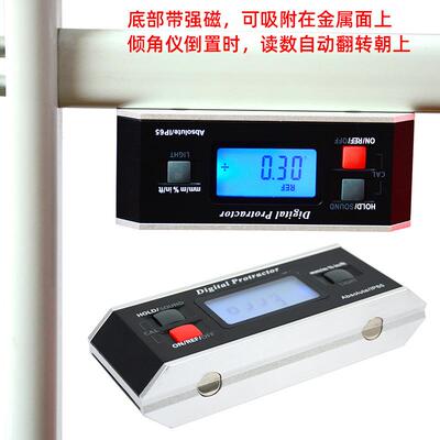 爱测易ACE3600防水带磁多功能电子数显水平坡度计倾角斜率角度仪