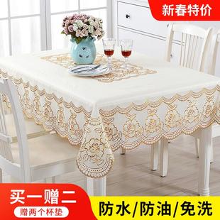 餐桌茶几垫家用长方形 桌布防水防油免洗防烫塑料台布PVC烫金欧式