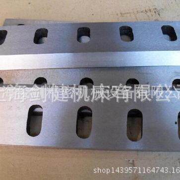 提供慢速粉碎机刀片高速钢粉碎机刀镶锋钢粉碎机刀刃