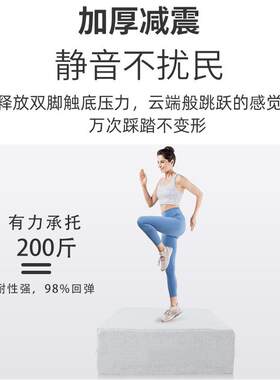 跨境日系箱式弹跳垫室内运动健身蹦床儿童家居蹦蹦弹力垫海绵跳床