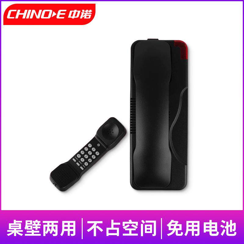 挂墙电话机酒店宾馆家用床头浴室壁式小分机迷你壁挂固定座机包邮