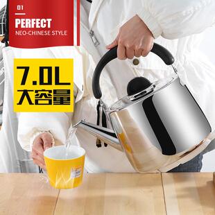 境锈不钢大壶鸣音平底加厚宽大泓跨口泡茶水壶酒店壶电磁炉燃炉通