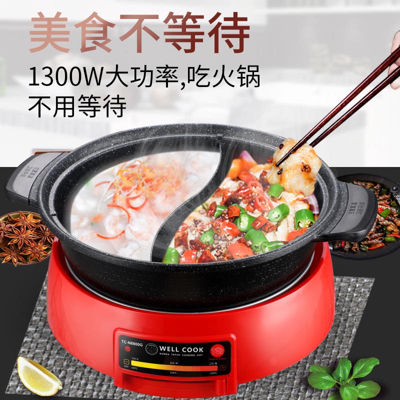 新款直销新款家用大容量涮烤电火锅不粘多种功能麦饭石锅煎烤涮一