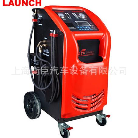 元征CAT501S自动变速箱清洗换油机元征英文(CAT-501S)