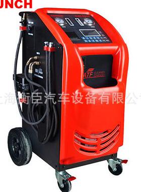 元征CAT501S自动变速箱清洗换油机元征英文(CAT-501S)