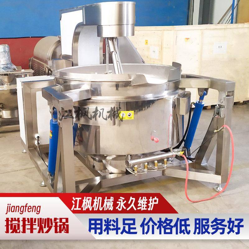 加工定制全自动大型球形爆米花机器流水线焦糖味爆玉米花加工设备