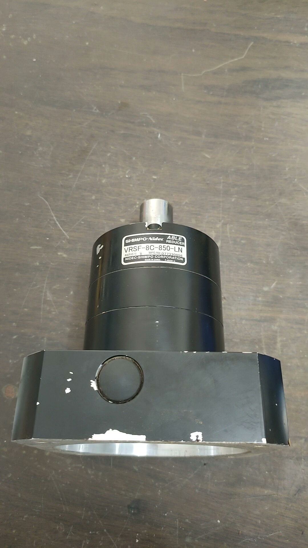 新宝减速机 VRSF-8C-850-LN