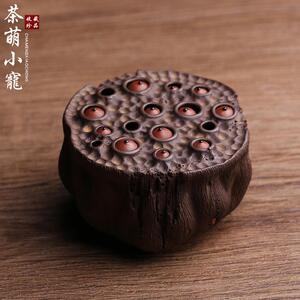 紫砂全手工茶宠摆件莲蓬陈真莲子壶承盖托置壶垫茶玩精品茶具可养