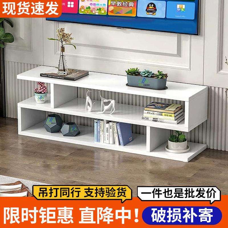 客厅长条电视柜子小户型旅馆落地款墙柜迷你单个落地省空间置物架