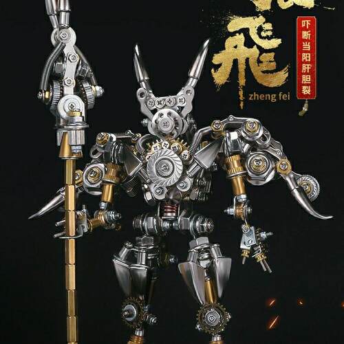 正品手工拼装男孩日礼生朋物属diy高难度益智3d拼金装创意送学生