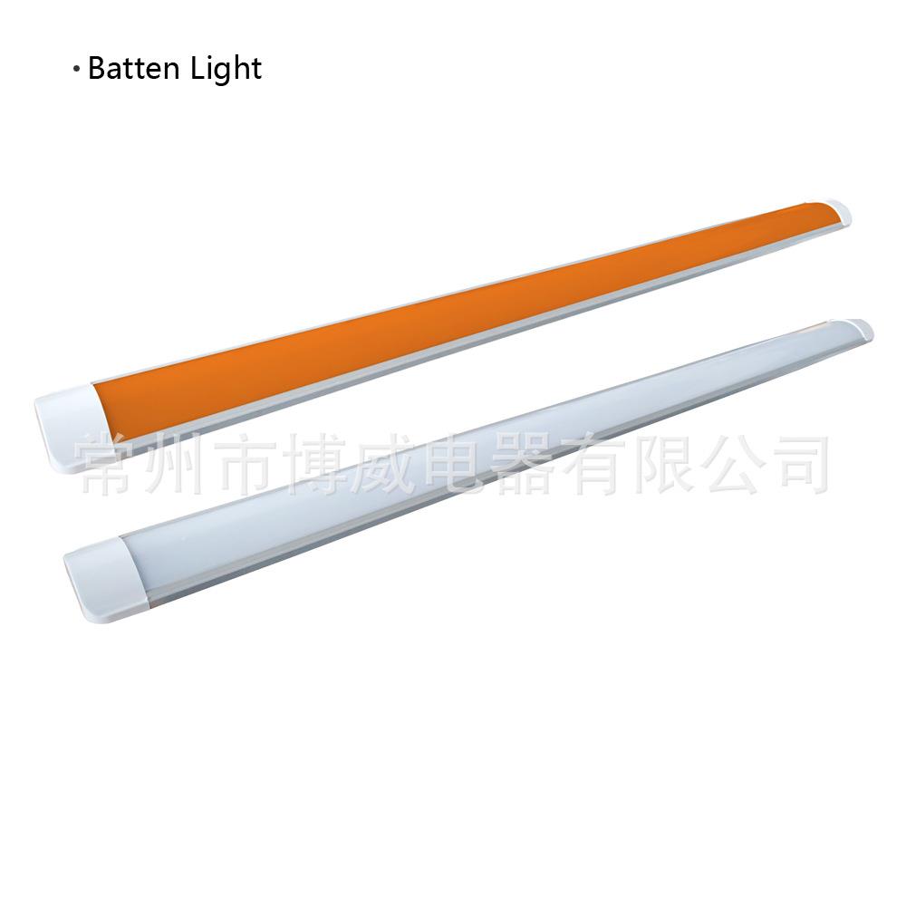 LED一体式1.2米40W黄光抗UV小板灯铝合金教室办公室生产车间长条