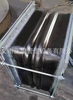 大口径膨风纹机管道橡胶补偿FLW器软形连接非金属圆柔性橡胶波胀