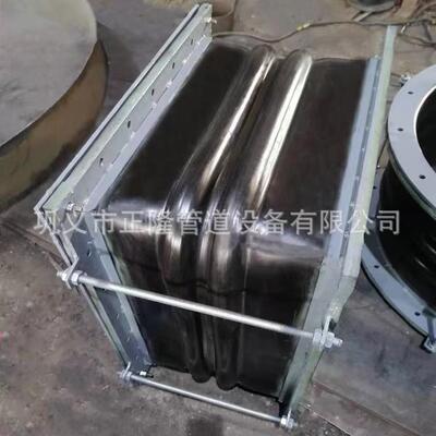 大口径膨风纹机管道橡胶补偿FLW器软形连接非金属圆柔性橡胶波胀