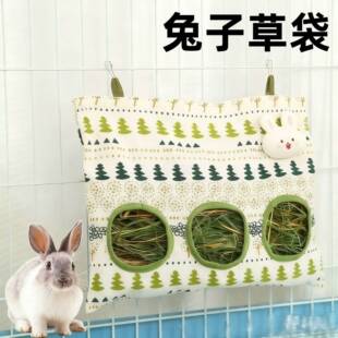 兔子草袋大容量防浪费专用喂草器荷兰猪龙猫豚鼠悬挂式防扒食草架