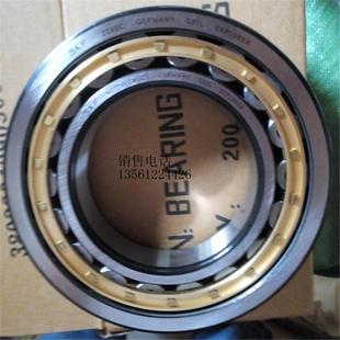 山东滚厂家现货销售圆2柱子轴承NU2VON0M