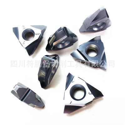 油钢渐开线蜗杆刀片/旋风铣液压缸升降螺纹刀片：M2.116-Z49N