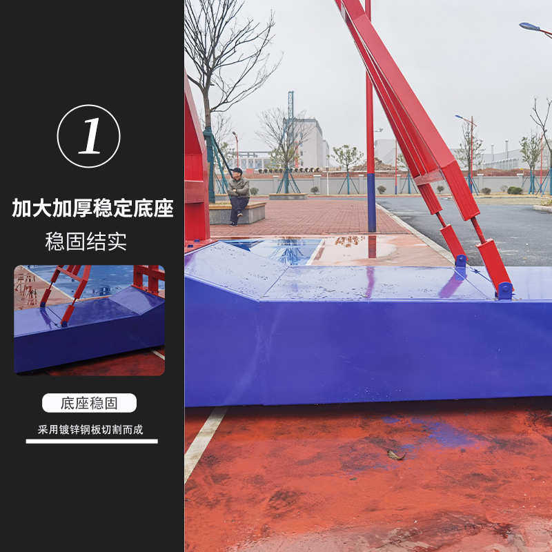 可升降篮球架可移动青少年比赛训练篮球运动扣篮加厚钢材篮球架