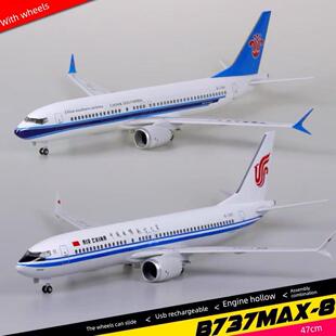 波音737Max8中国南方航空公司中国国际航空公司中国国际航空公司