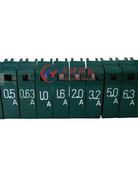 DAITO大东保险丝MP032/05/063/10/16/20/32/50/63/MP75 7.5A 125V