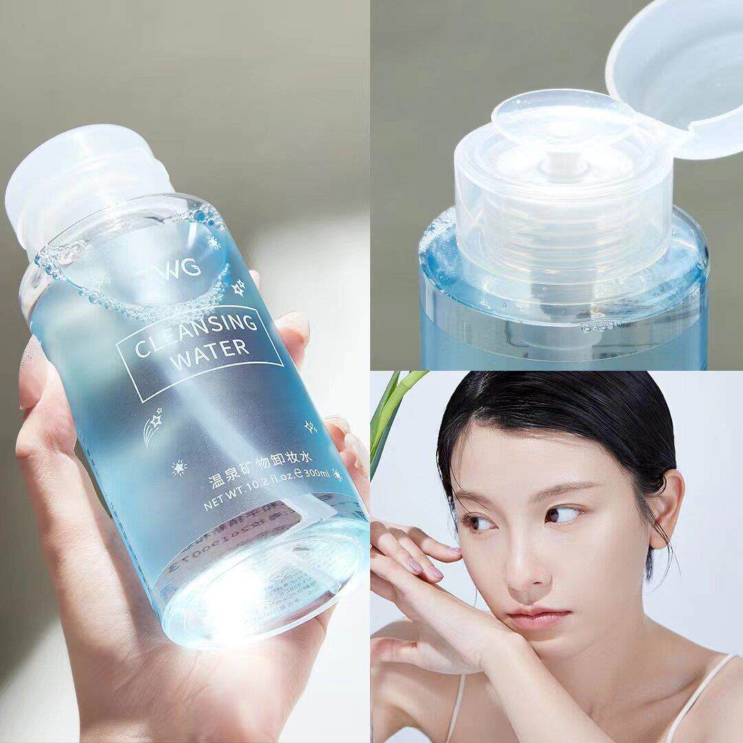 推荐卸妆水眼唇脸三合一温和深层清洁卸妆液按压瓶保湿保湿
