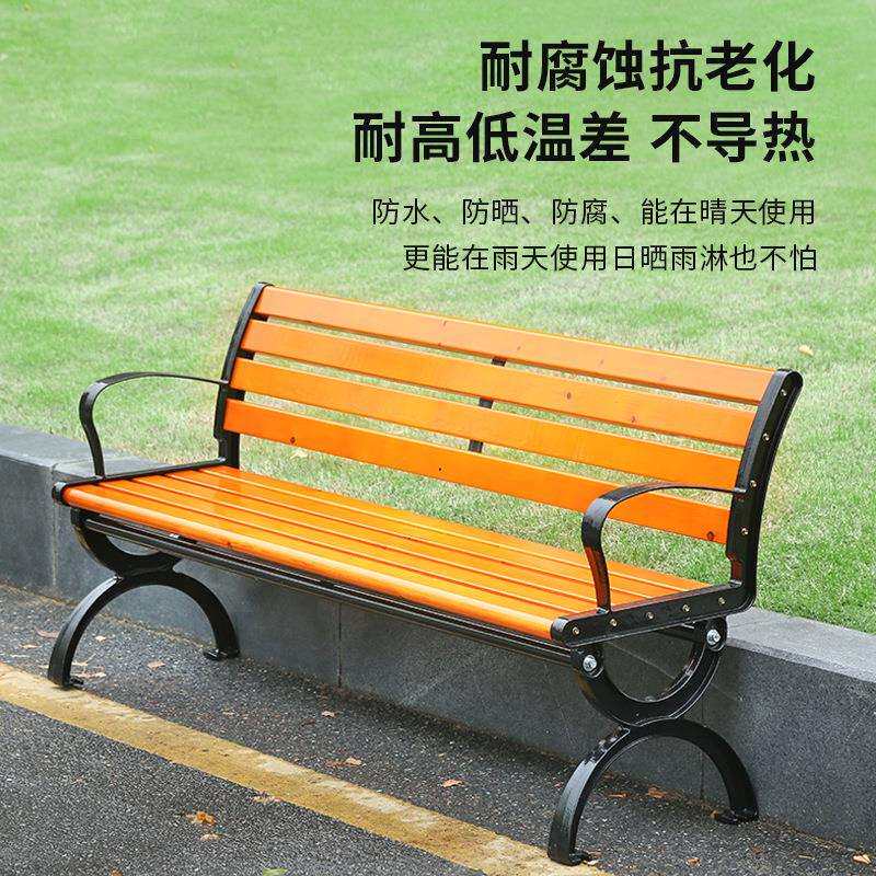 公园椅室外长条凳子座椅连排椅庭院休闲椅塑木靠背等候椅户外长椅