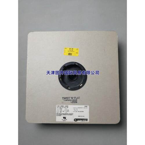 RS PRO 234-398线缆 双绞排线, 带状线对数目 300V 30米