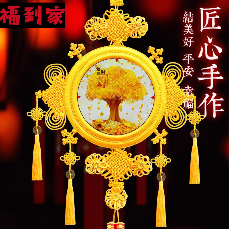 绳美人黄色中国结挂件客厅大号金色中国结挂饰乔迁新居彩雕装饰画