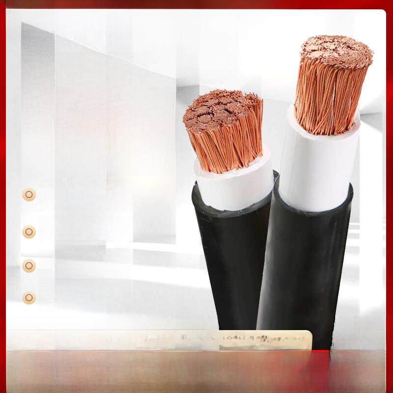 无氧铜芯RVV电缆线软电缆单芯35/50/70/95/120/150/240平方护套线,电子/电工,护套线,淘宝优惠券,粉丝福利购,淘宝优惠卷
